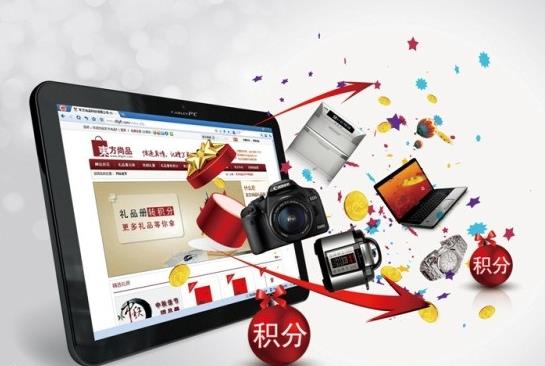 中小企業(yè)進(jìn)行網(wǎng)站建設(shè)建設(shè)應(yīng)分階段